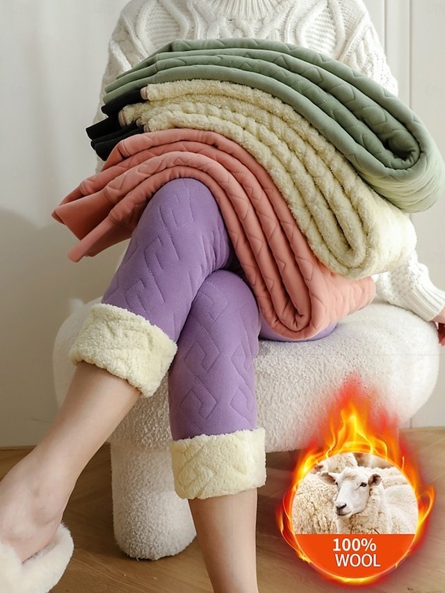 Casual High Waisted Thermal Fleece Lined Sweatpants - Image 1