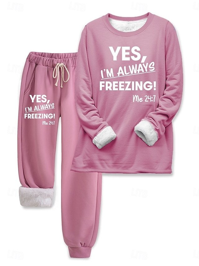 Casual Loose Solid Text Print Round Neck Long Sleeve Loungewear Set - Image 1