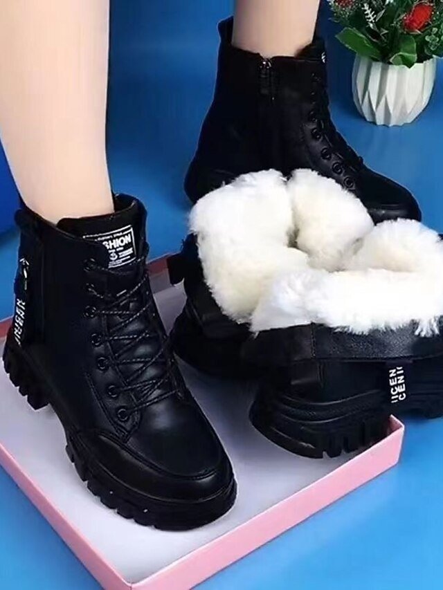 Casual Minimalism Solid Colour Round Toe Fleece Lined Ankle Boots - Image 1