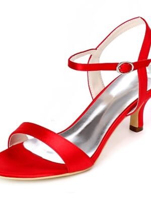 Elegant Gold Satin Open Toe Adjustable Ankle Strap Wedding Heels - Image 13