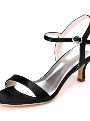 Elegant Gold Satin Open Toe Adjustable Ankle Strap Wedding Heels - Image 14