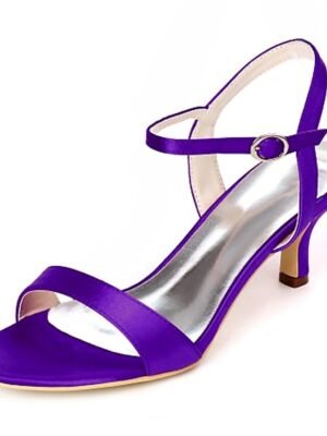 Elegant Gold Satin Open Toe Adjustable Ankle Strap Wedding Heels - Image 6