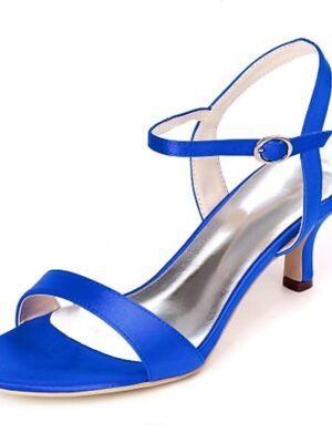 Elegant Gold Satin Open Toe Adjustable Ankle Strap Wedding Heels - Image 9