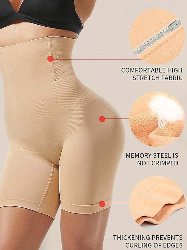 Seamless High Waisted Compression Tummy Control Shorts - Image 2